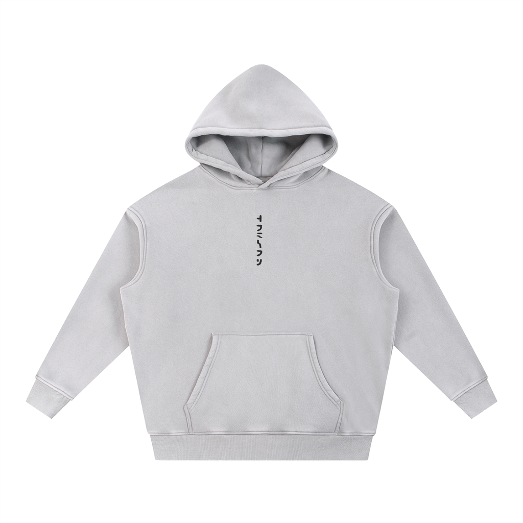 The Demigod Snow Wash Fleece Oversize Hoodie