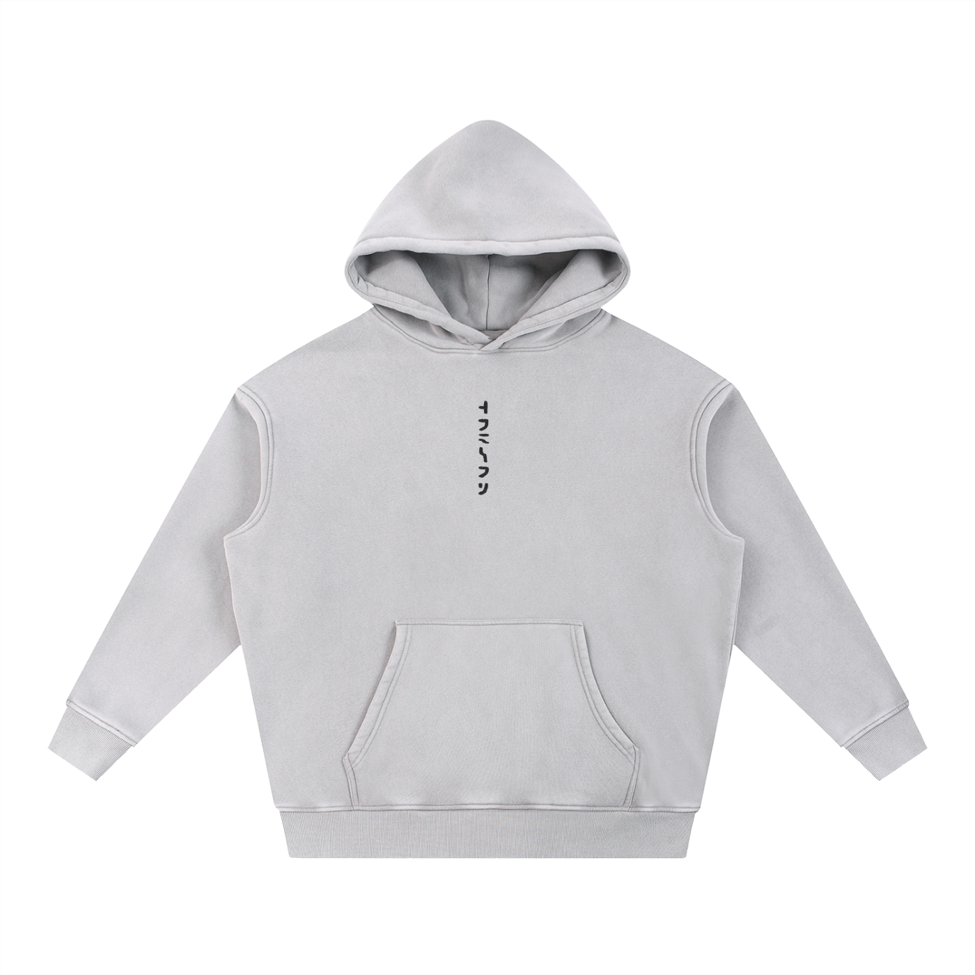 The Demigod Snow Wash Fleece Oversize Hoodie