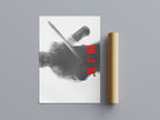 HIM Poster